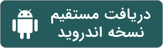 download-image