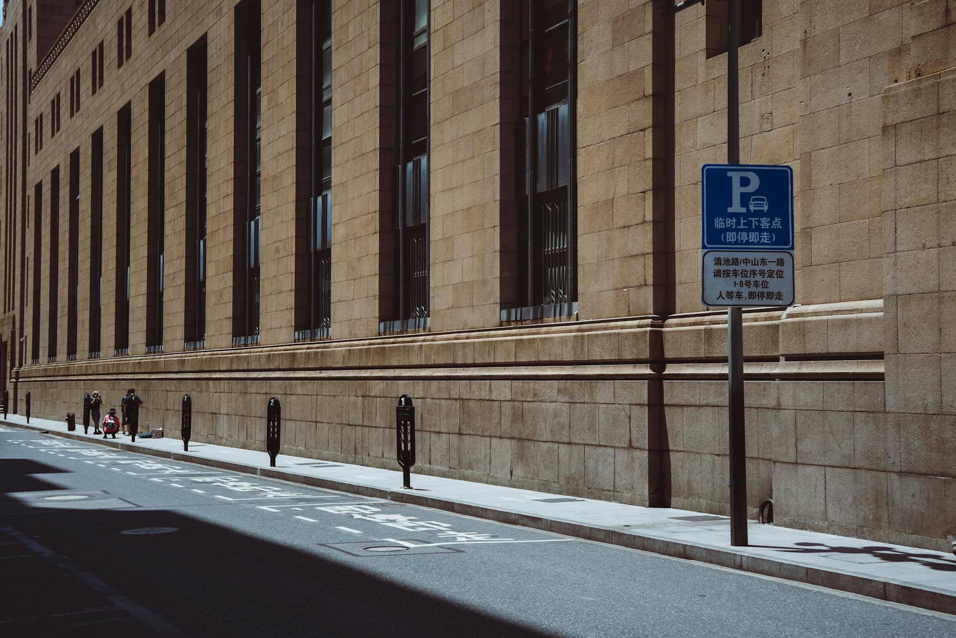 جادوی سنگ محوطه: راهنمای جامع انتخاب، طراحی و نگهداری فضاهای بیرونی